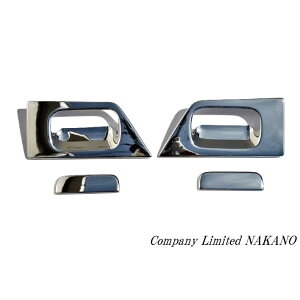 ygp bL hAnhK[jbVbL hAnhJo[ R/L nC[bgS500nOp H26/9`R3/12