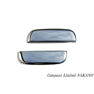 ygp bL hAnhJo[ R/L L[ DA63T/DA65T/DA16T H14/5`