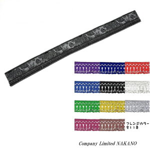 gbNp KN [X [XtgJ[e Xg[g S 1500mm /tWJ[I /p/W2t/yg