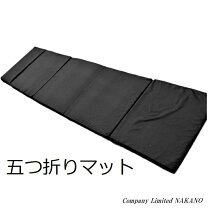 楽天市場】マットレス 高反発（内装用品｜トラック用品）：車用品<車 