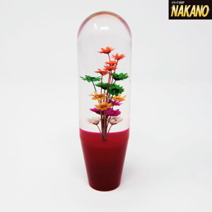 トラック シフトノブ 水中花の人気商品 通販 価格比較 価格 Com トラック シフトノブ 水中花の人気商品 通販 価格比較 価格 Com