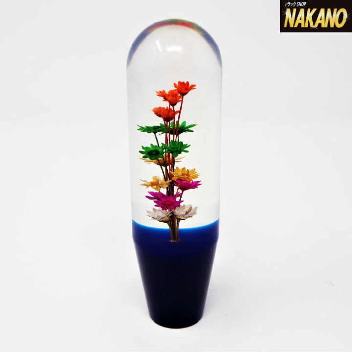 楽天市場】水中花 シフトノブ ブルー 150mm×40mmΦ 12×1.75 ST-319 大型 
