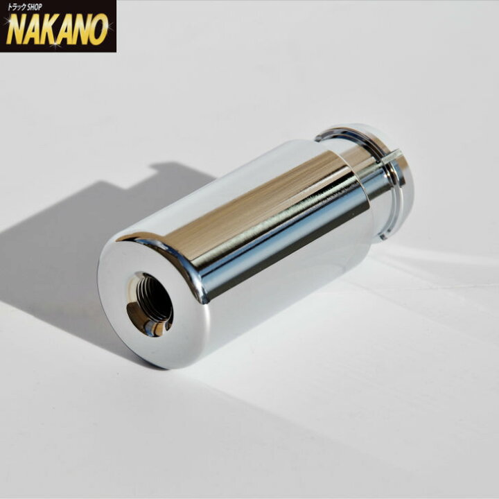楽天市場】【日野大型車/日野4t車専用 シフトブーツストッパー】シフトブーツカバーがずり下がるのを防止 《適合:NEWプロフィア(グランドプロフィア )・'17プロフィア・レンジャープロ・'17レンジャー》 /HINO/大型トラック/4tトラック/マニュアルシフト車/MT車 ... 楽天市場】【日野大型車/日野4t車専用 シフトブーツストッパー】シフトブーツカバーがずり下がるのを防止 《適合:NEWプロフィア(グランドプロフィア )・'17プロフィア・レンジャープロ・'17レンジャー》 /HINO/大型トラック/4tトラック/マニュアルシフト車/MT車 ...