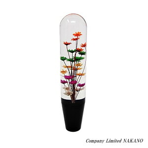 水中花 シフトノブ ブラック 200mm×40mmΦ 12×1.75 ST-322 大型トラック/4tトラック/マニュアルシフト車/MT車MT車ニュアルシフト車/MT車車/MT車車/MT車