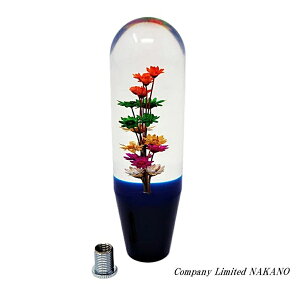  Vtgmu u[ 150mm×40mm 10/12×1.25 ST-317 ^gbN/4tgbN/}jAVtg/MTMTԃjAVtg/MTԎ/MT