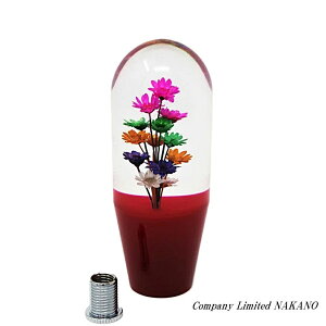 ������ �V�t�g�m�u ���b�h 110mm×40mm�� 10/12×1.25 ST-405 ��^�g���b�N/4t�g���b�N/�}�j���A���V�t�g��/MT��MT�ԃj���A���V�t�g��/MT�ԎԎ�