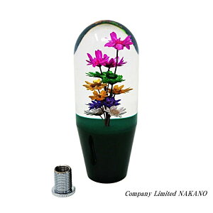 ԃVtgmu O[ 110mm×40mm 10/12×1.25 ST-405 ^gbN/4tgbN/}jAVtg/MTMTԃjAVtg/MT