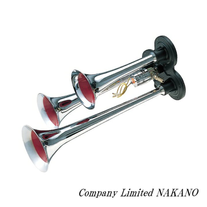 楽天市場】トラック用 ロングヤンキーホーン 3連 24V 505847 重低音 
