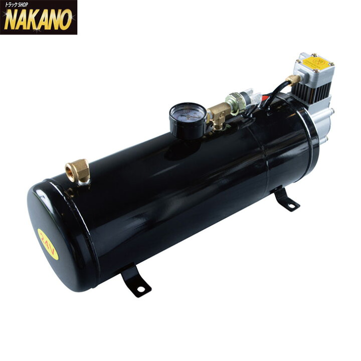 楽天市場】トラック用 ホーンメイト 12V/24V選択 コンプレッサー機能  