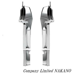 gbNp op[GhJo[ R/L 17vtBA nCLup H29.5~ 510446