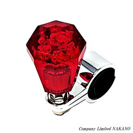 トラック用 ハンドルスピンナー ダイヤカット泡 レッド PR-154N