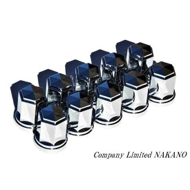 トラック用 ナットカバー 10ケ入 500397 33mm×高60mm ABSクロームメッキ /ナットキャップ
