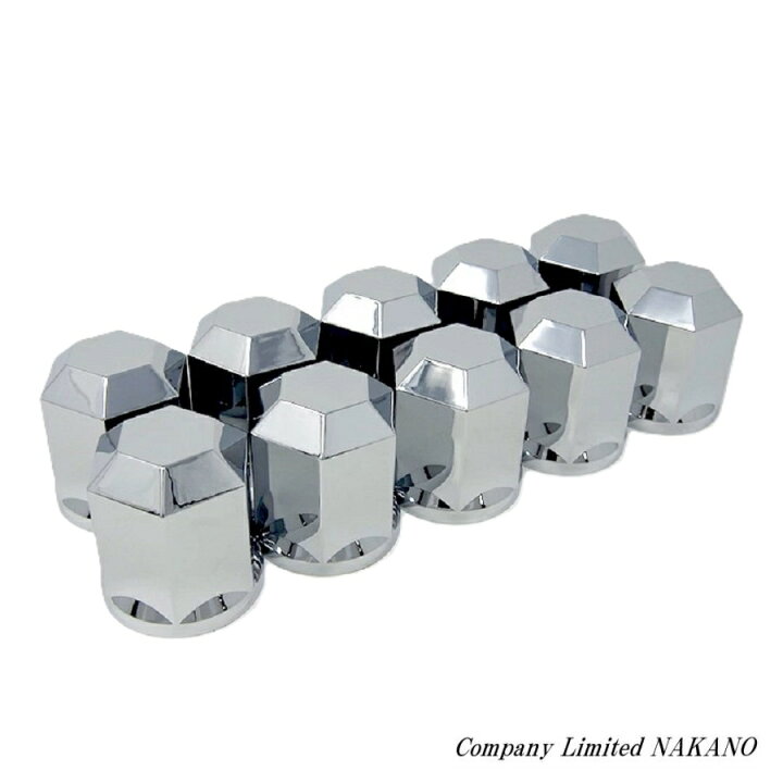 楽天市場】トラック用 マルチナット キャップ 10ヶ入 PN-10L 