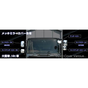 ~[Jo[Zbg@^@GA[v vtBA nCO[hԗp H22.9`H29.4 570679