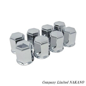 トラック用 ナットキャップ 8ヶ入 500377 角型 ABSクロームメッキ 41mm×60mm /ナットカバー