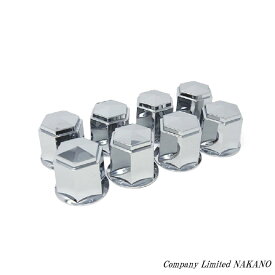 トラック用 ナットキャップ 8ヶ入 角型 500381 ABSクロームメッキ 41mm×51mm/ナットカバー