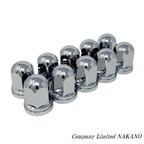 楽天市場】トラック ナット キャップ35mmの通販