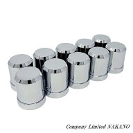 トラック用 ナットキャップ 10ヶ入 CV-262 ABSクロームメッキ 33mm×60mm ナットカバー/ISOホイール専用/…