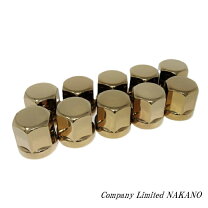 楽天市場】ナットキャップ 33mm 60mmの通販
