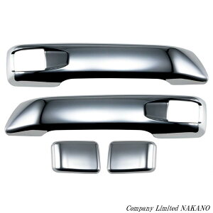 gbNp hAnhJo[bL 17vtBA/17W[p 572227