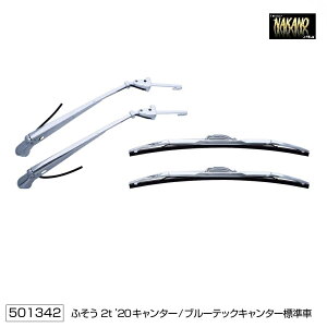 gbNp GA Cp[Zbg (Cp[A[&u[hZbg)@20L^[/u[ebNL^[iH22.11`jW 501342