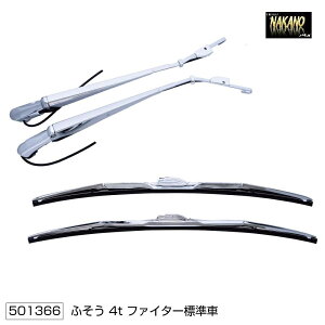 gbNp GA Cp[Zbg (Cp[A[&u[hZbg)@t@C^[ H4.8` W 501366