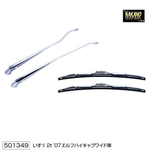 gbNp GA Cp[Zbg (Cp[A[&u[hZbg)@07Gt Ch 501349 nCLu H19.1`