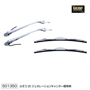 gbNp GA Cp[Zbg (Cp[A[&u[hZbg)@WFl[VL^[iH14.7`H22.10jW 501350