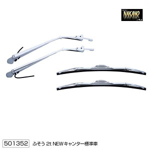 gbNp GA Cp[Zbg (Cp[A[&u[hZbg)@NEWL^[iH5.11`H14.6jW501352