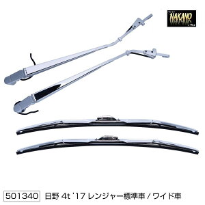 gbNp GA Cp[Zbg (Cp[A[&u[hZbg)@17W[iH29.5`jW/Ch p 501340