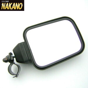 トラック用 サイドミラー ブラック ショートステー KM-972 距離感のつかみやすい平面ミラー/大型車/4t車/後方安全対策ミラー/サイドミラー/鏡/カシムラ