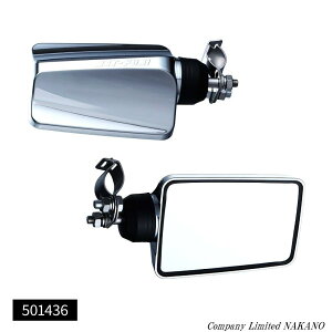 トラック用 バックショットミラー フジ メッキ ショートステー 501436 ステンレス 平面ミラー/大型車/4t車/後方安全対策ミラー/サイドミラー/鏡/JETinoue