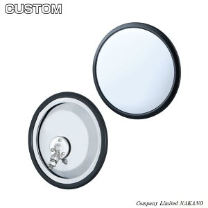 トラック用 丸アンダーミラー 220Φ 501504 ステンレス /トラック用品/大型車/4t車/サイドミラー/丸アンダーミラー/鏡/JETinoue/ジェット