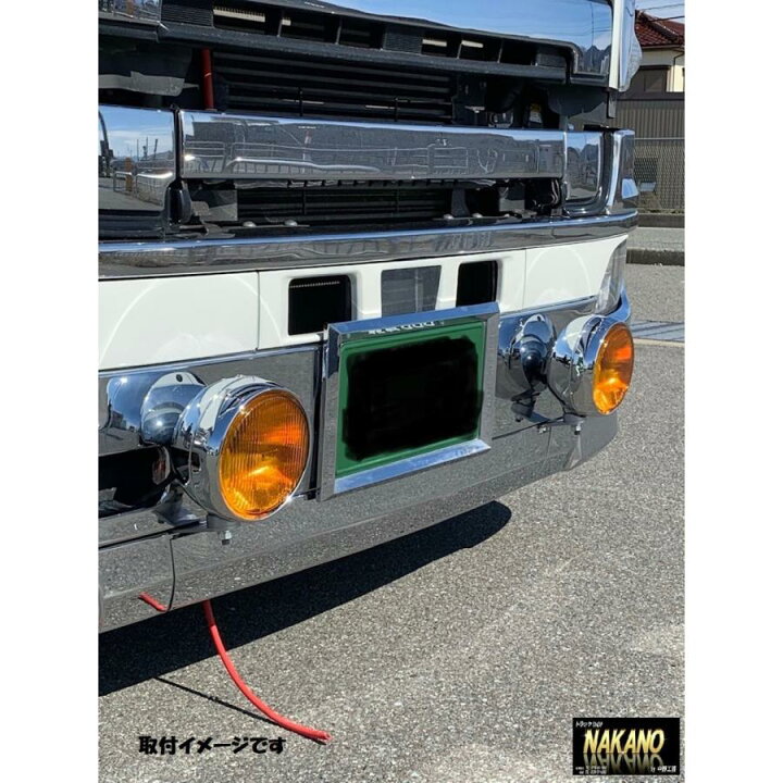 楽天市場】トラック用 IPF 丸型 フォグランプ 200mmΦ 用 交換レンズ  