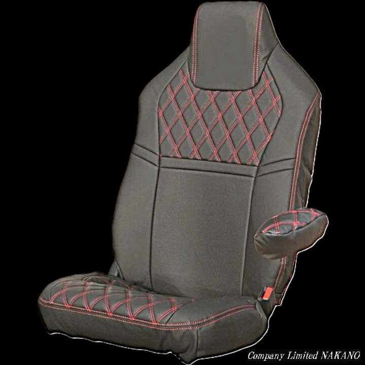 ジェットイノウエ 車種専用シートカバーCOMBI 17スーパーグレート用 ブラック／赤糸  595345｜うさマートジャパンサービス株式会社の総合通販サイトうさマート トラック用品 シートカバー ジェットイノウエ COMBI車種別シートカバー 17レンジャー 黒/赤糸 595343