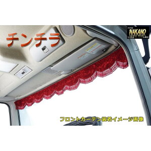 ygp ؎R `` tgJ[e S 1.5m g^ eF yg珬^gbN