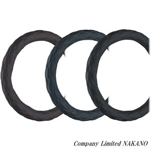 gbNp nhJo[ ׊ kobN Ƃ荕/WXeb` J[I S/ML-B/LM-B/2LS/2HL-B TCYI