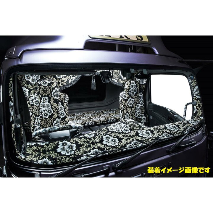 楽天市場】トラック用 ダッシュマット UD用 金華山 桜 ブラック レッド 