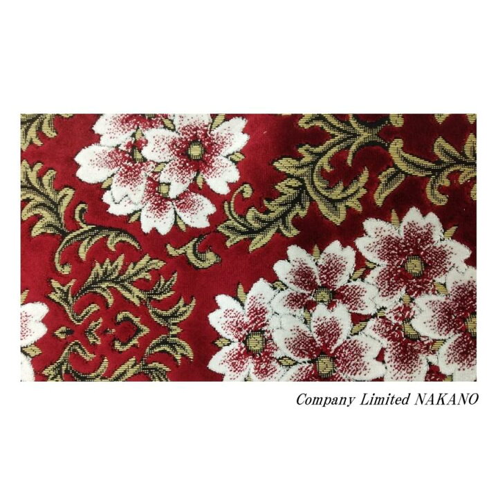 楽天市場】トラック用 金華山 生地 桜 SAKURA レッド 約1350×1000mm 