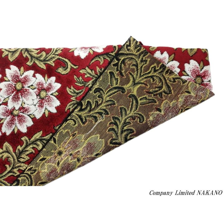 楽天市場】トラック用 金華山 生地 桜 SAKURA レッド 約300×1000mm 