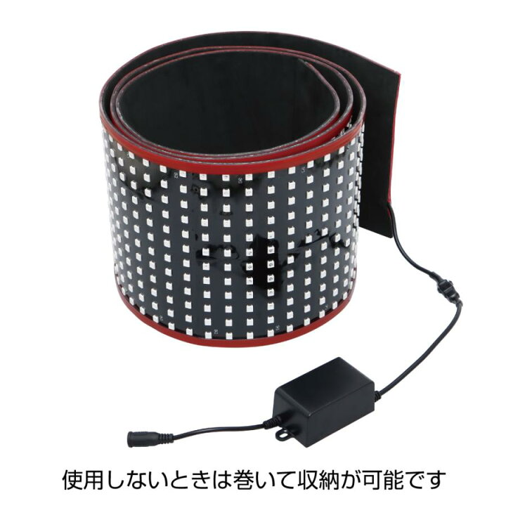 楽天市場】緊急放出 トラック用 LEDディスプレースクリーン デビルアイ 