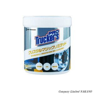 gbNp gbJ[Yv NX^}WbN~ebh 550g 593024 A~ɒʓI/XeX/A~jE//^J/S̋/d