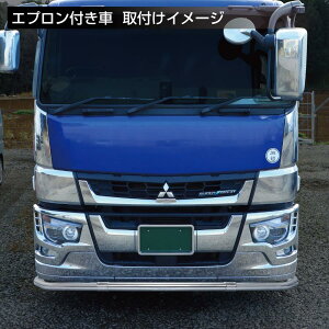 �g���b�N�p �p�C�v�o���p�[ 8�p70mm 3�����^�C�v 17�X�[�p�[�O���[�g H29.5 �` ������p