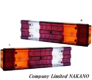 テールランプ トラック カー用品」の人気商品一覧・価格比較 - 価格.com