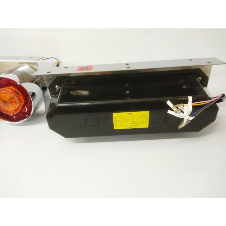楽天市場】トラック用 丸型 3連 テールランプ 小型 24V リレー付き R/L 