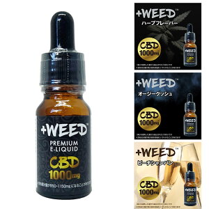 �v���X�E�B�[�h E-���L�b�h CBD1000mg �i�I�[�W�[�N�b�V��/�n�[�u�t���[�o�[/�s�[�`�V�����p���jVAPE�pCBD���L�b�h ���e��:10ml�@�{WEED�@�v���X�E�C�[�h CBD���L�b�h