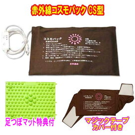 楽天市場】大人のJAZZジャズ CD-BOX（CD10枚組） 【2倍】 TPD : トライ 