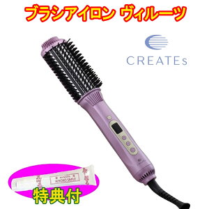 �N���C�c�@�u���V�A�C���� ���B���[�c�@�ێ��N���[�����T�t�@RCIAB-G02L�@BeRoots