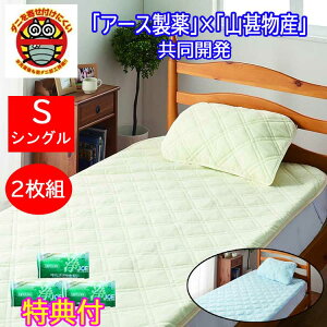 _jGXP[v fbNX h_j~pbh@VO2Zbg JOE30g×3Tt@h_jsDzV[ggp@_j񂹕tȂ~pbh@_j ~zcJo[@_j zc@h_j ~