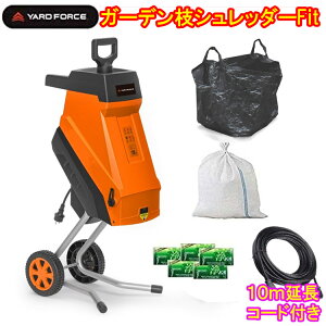 ���[�h�t�H�[�X�@�K�[�f���}�V�����b�_�[Fit�@�y�I���W�i�����T���e�@10m�����R�[�h�E�y�̂�1�܁E���JOE30g×5�z�@ER-U44-JP�@1�N�ۏ�
